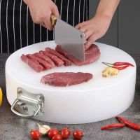 防霉家用切菜板塑料厨房大小圆形菜墩砧板刀板案板剁肉墩加厚占板