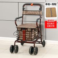 老人手推可坐折叠老年助行代步买菜手推车橡胶轮加厚小拉车|08升级杆刹