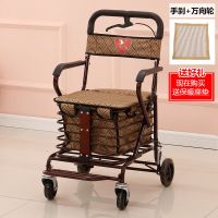 老人手推可坐折叠老年助行代步买菜手推车橡胶轮加厚小拉车|10升级踏板红
