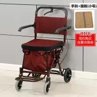 老人手推可坐折叠老年助行代步买菜手推车橡胶轮加厚小拉车|112加厚新款