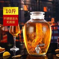 广口磨砂泡酒玻璃瓶泡酒坛专用酒瓶带龙头密封泡酒罐10斤20斤家用|10斤+铜龙头