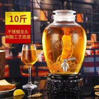 广口磨砂泡酒玻璃瓶泡酒坛专用酒瓶带龙头密封泡酒罐10斤20斤家用|10斤+铜龙头+高树脂底座