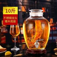 广口磨砂泡酒玻璃瓶泡酒坛专用酒瓶带龙头密封泡酒罐10斤20斤家用|10斤+铜龙头+矮木底座