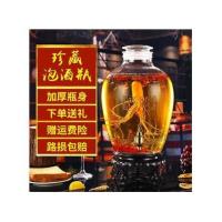 广口磨砂泡酒玻璃瓶泡酒坛专用酒瓶带龙头密封泡酒罐10斤20斤家用|30斤无龙头+底座