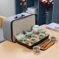 旅行功夫茶具套装简约家用小套陶瓷收纳茶杯便携式户外车载泡茶器|汝窑半月壶
