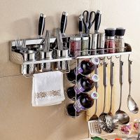 厨房置物架壁挂墙上免打孔不锈钢刀架刀具用品调料架筷子筒收纳架