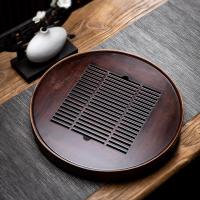 小型茶盘家用沥水托盘茶具茶台一人用简易胡桃色圆形蓄水茶海干泡|花好月圆(胡桃色)大号-竹制蓄水底(38x5cm)送三水杯