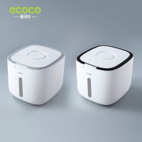 装米桶防虫防潮密封20斤米缸盒面桶大米面粉储存罐家用收纳储米箱|灰+黑【20斤装-两个装】加厚密封性