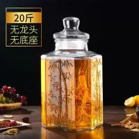 加厚密封泡酒玻璃瓶带龙头10斤20斤药酒泡酒瓶泡酒坛泡酒罐酒坛子|20斤[八角富贵竹款] 瓶子+ABS龙头+竹底座