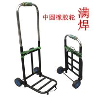 手拉车折叠行李车载重王小推车便携拉杆车小拉车拉货车拖车|加厚中圆橡胶轮+3绑绳