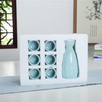 青瓷酒具套装 陶瓷酒壶分酒器白酒杯清酒具 烈酒杯黄酒杯酒盅|清酒具粉青小圆杯简装