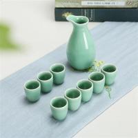 青瓷酒具套装 陶瓷酒壶分酒器白酒杯清酒具 烈酒杯黄酒杯酒盅|企鹅(梅子青)礼盒装