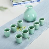 青瓷酒具套装 陶瓷酒壶分酒器白酒杯清酒具 烈酒杯黄酒杯酒盅|胖企鹅(梅子青)礼盒装