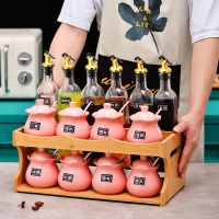 厨房置物架调料架台面收纳架能家用调味料组合装调味品收纳盒