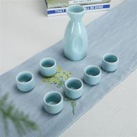 青瓷酒具套装 陶瓷酒壶分酒器白酒杯清酒具 烈酒杯黄酒杯酒盅|清酒具(粉青)小圆杯礼盒装