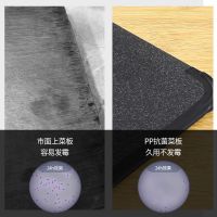 菜板防霉抗菌家用食品级砧板防霉菜板塑料切菜板防霉健康大号