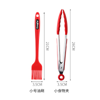 硅胶油刷子耐高温厨房烧烤刷家用抹油刷烙饼烘焙工具套装|小油刷+小食物夹(红色)