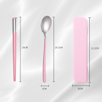 筷子勺子套装ins风学生上班族一人食便携式304不锈钢餐具可爱创意|粉银勺筷2件套-粉盒