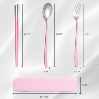 筷子勺子套装ins风学生上班族一人食便携式304不锈钢餐具可爱创意|粉银勺叉筷3件套-粉盒