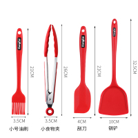 硅胶油刷子耐高温厨房烧烤刷家用抹油刷烙饼烘焙工具套装|小油刷+刮刀+锅铲+小食物夹(红色)