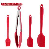 烘焙工具硅胶刮刀大号油刷夹子打蛋器耐高温蛋糕奶油铲子家用套装|大小刮刀+夹子+油刷