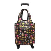 万向轮可折叠拉杆购物袋便携拖轮包拉杆旅行包收纳袋行李包|黄色狮子 18寸