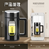 玻璃杯男女带把商务办公水杯便携大容量带盖茶水分离泡茶杯子