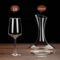 欧式红酒杯套装家用2只一对高脚杯玻璃葡萄酒杯情侣醒酒器|魅影2只+醒酒器