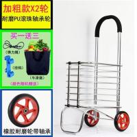 特价买菜小拉车 可折叠爬楼手拉车家用便携菜篮拖车手推车|加粗2轮橡胶轮送绳钩袋