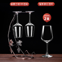 欧式红酒杯套装家用2只一对高脚杯玻璃葡萄酒杯情侣醒酒器|魅影2只+2杯红酒架