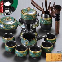 懒人自动功夫茶具套装全自动旋转家用整套石磨茶壶陶瓷泡茶神器|5安全装-秦风如意石磨8入+罐+茶道瓶+黑檀大号配件+钻笔