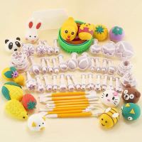 卡通包子馒头模具套装家用儿童花样面食馒头面点装饰翻糖蛋糕模具|56件套