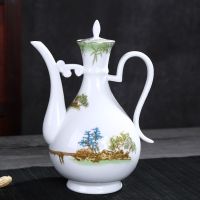 特价陶瓷青瓷酒具套装小酒杯分酒器酒壶高脚杯小酒盅家用白酒酒杯|垂柳壶