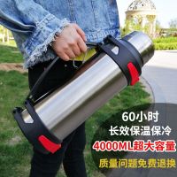 304不锈钢大容量保温杯男女便携户外车载水壶家用暖水瓶