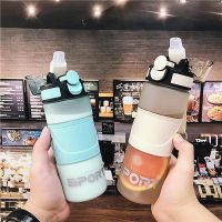 韩版清新可爱运动英文吸管塑料杯男女学生创意健身便携水杯子