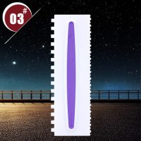 烘焙新手奶油抹面神器蛋糕抹平器亚克力刀全套刮板不锈钢专用工具|3#奶油梳板