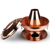 铜火锅纯紫铜木炭家用野炊铜锅鸳鸯老北京饭店涮肉铜火锅炉