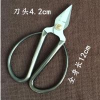 剪刀不锈钢指甲剪尖头修脚趾甲灰厚硬指甲剪纸线头剪子|QNS-7强力型宽头