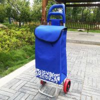 小拉车家用折叠爬楼两轮拉杆车超市便携老年人手推车|普通蓝色带花水晶