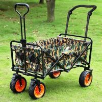 户外野营营地车超市买菜拉杆小拉货拖车折叠便携|雨林迷彩 橘色轮双刹车12轴承越野轮+单拉杆