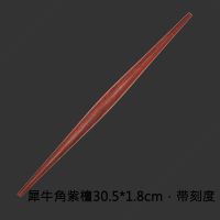 喜家德擀面杖水饺乌木红檀枣木擀面杖紫光檀木两头尖鱼肚实木|紫檀30.5*1.8刻度42克及以下
