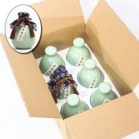 仿古一斤装黑色陶瓷酒瓶套装空瓶白酒瓶水果酒酒瓶古风粗陶小酒壶|6个瓶+外箱+泡沫+配件(陶瓷绿色)