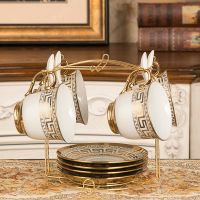 咖啡杯套装英式红茶杯陶瓷水杯子欧式茶具6件套家用办公室马克杯|吉祥4杯碟勺+架子