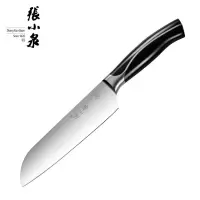 不锈钢菜刀锐志系列切片刀斩骨刀小厨刀能菜刀三件套|锐志小厨刀