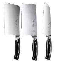 不锈钢菜刀锐志系列切片刀斩骨刀小厨刀能菜刀三件套|锐志三件套