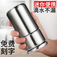 网红茶水分离不锈钢保温杯男女士泡花茶杯子便携网红旅行水杯ins