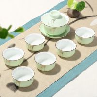 高档青瓷茶具套装办公室家用整套客厅功夫茶杯泡茶壶盖碗陶瓷简约|7头盖碗-翡翠禅字