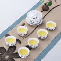 高档青瓷茶具套装办公室家用整套客厅功夫茶杯泡茶壶盖碗陶瓷简约|7头盖碗-脂白竹韵清风