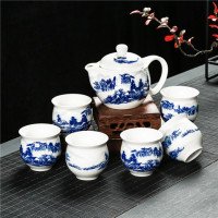 精品陶瓷功夫茶具青花防烫双层大号茶杯不烫手陶瓷器茶具茶壶茶道|山水画7件套