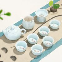 高档青瓷茶具套装办公室家用整套客厅功夫茶杯泡茶壶盖碗陶瓷简约|10头茶壶-翡翠蓝鱼杯